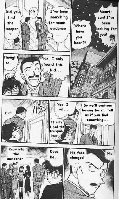 Chapter 376 - Page 3