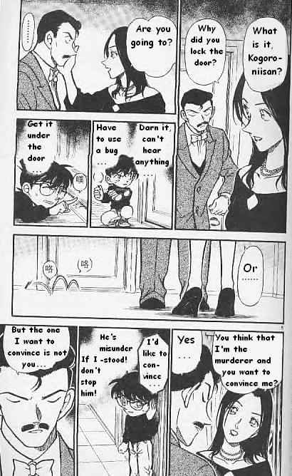 Chapter 376 - Page 5