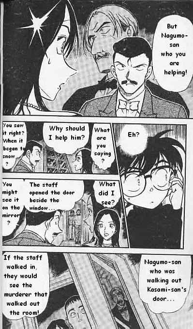 Chapter 376 - Page 6