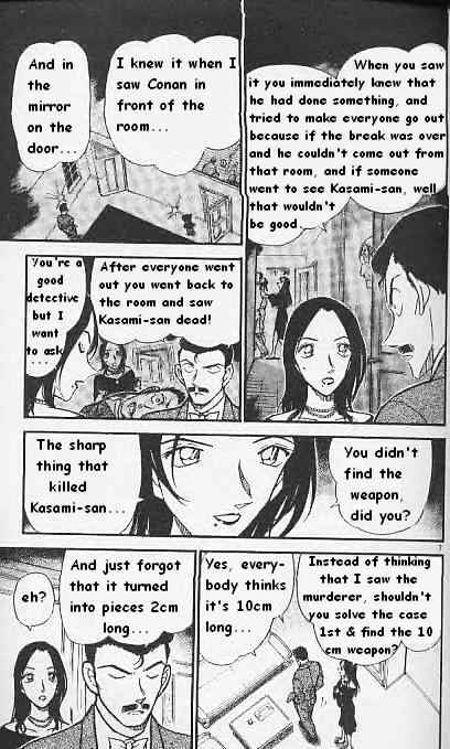 Chapter 376 - Page 7