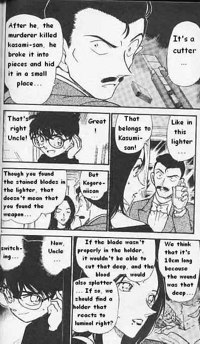 Chapter 376 - Page 8
