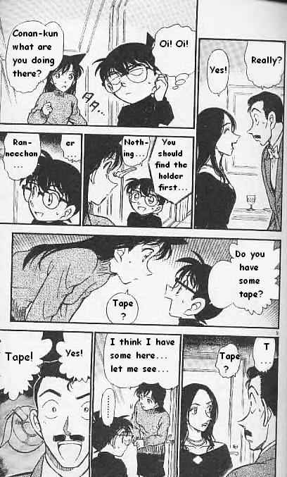 Chapter 376 - Page 9
