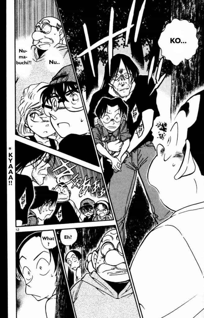 Chapter 360 - Page 12
