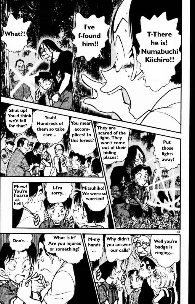 Chapter 360 - Page 13