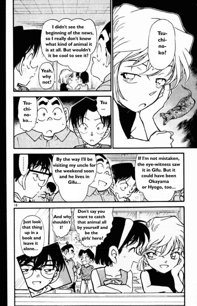 Chapter 360 - Page 18