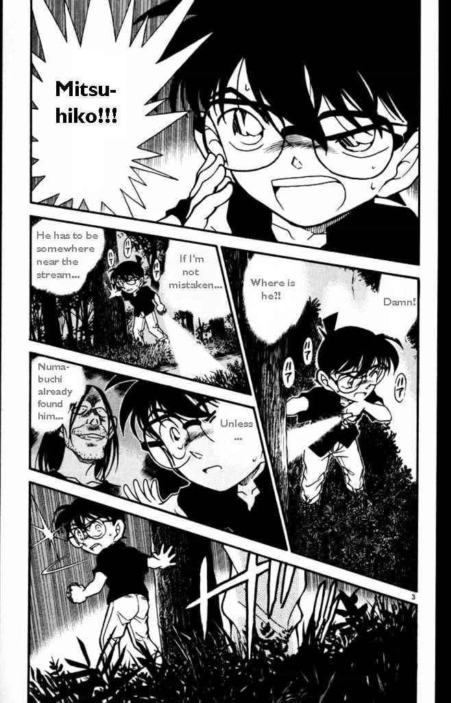 Chapter 360 - Page 3