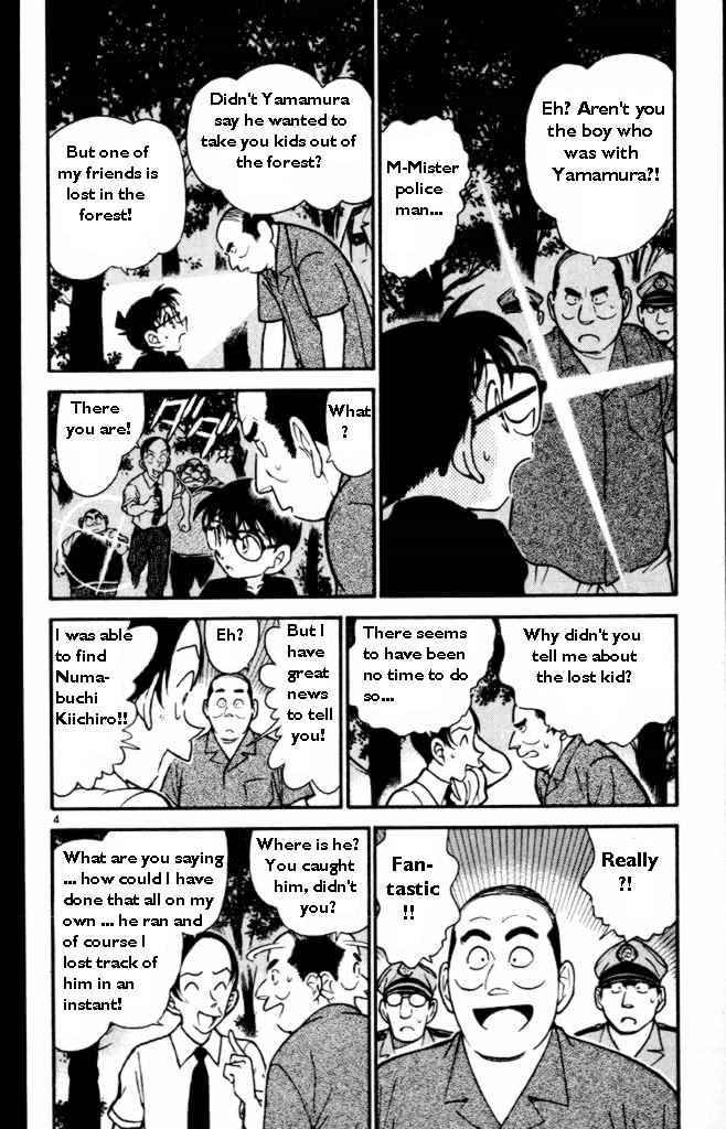 Chapter 360 - Page 4