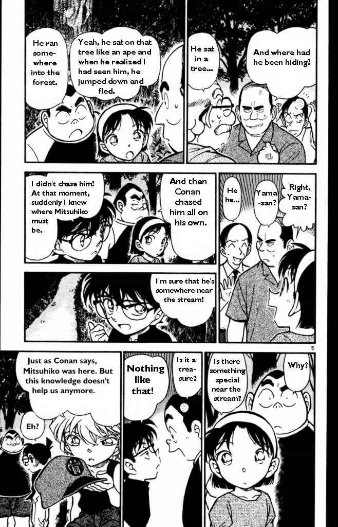 Chapter 360 - Page 5