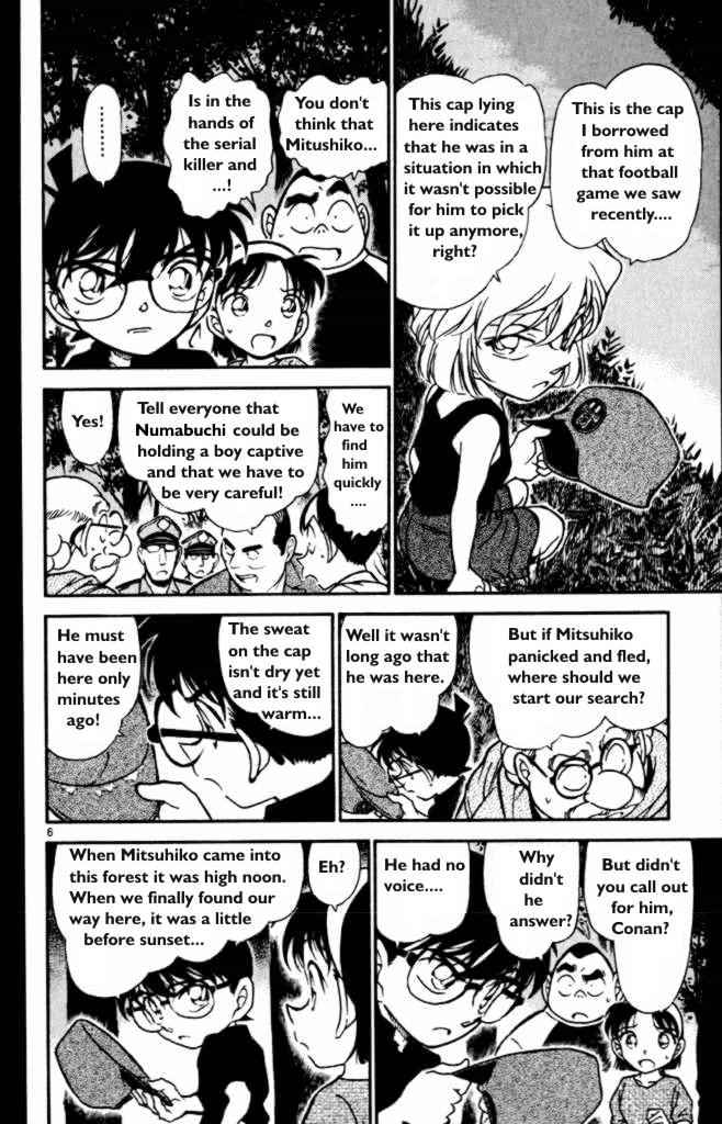 Chapter 360 - Page 6