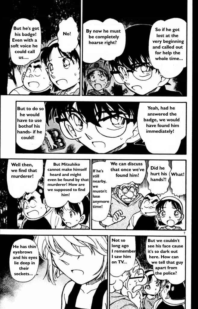Chapter 360 - Page 7
