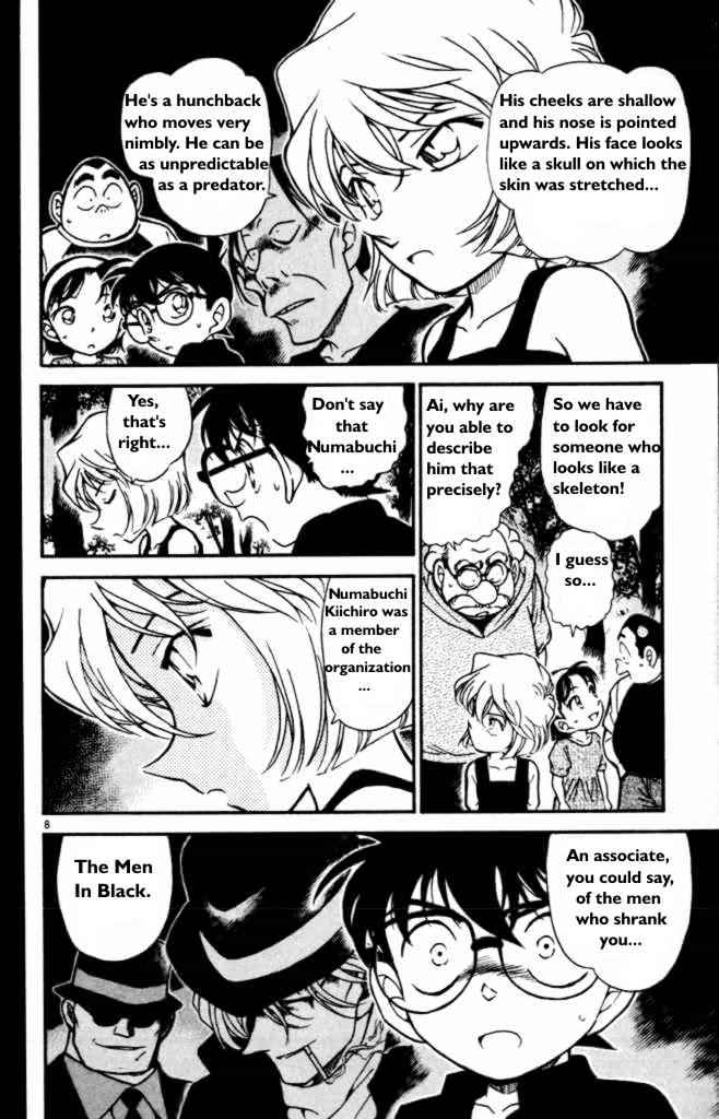 Chapter 360 - Page 8