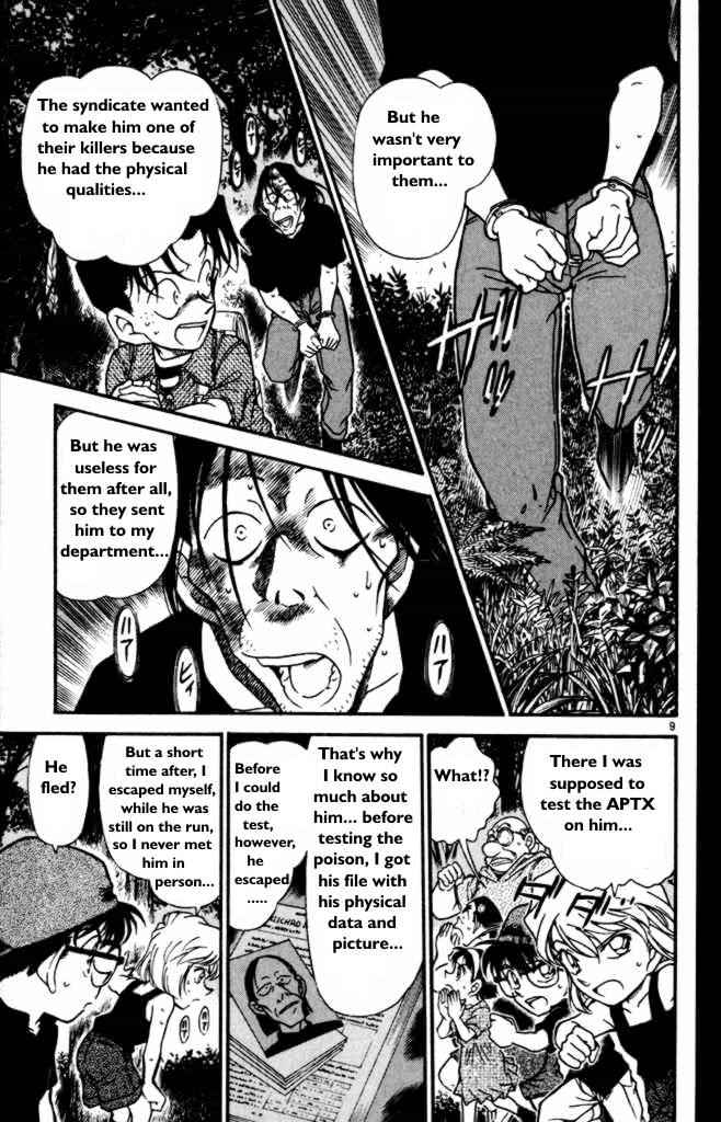 Chapter 360 - Page 9