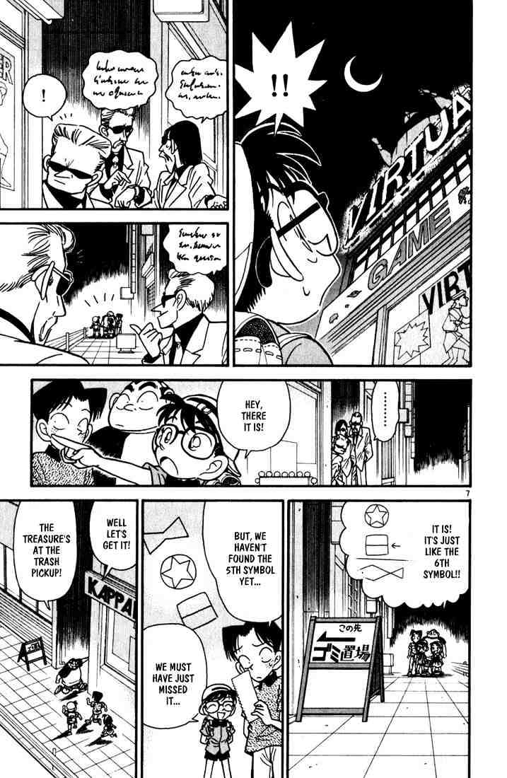 Chapter 38 - Page 7