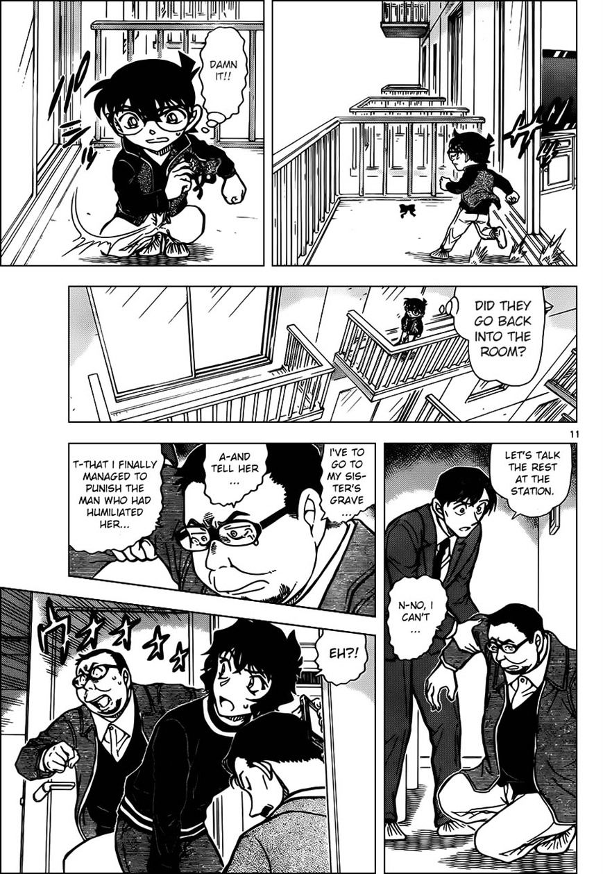Chapter 953 - Page 11