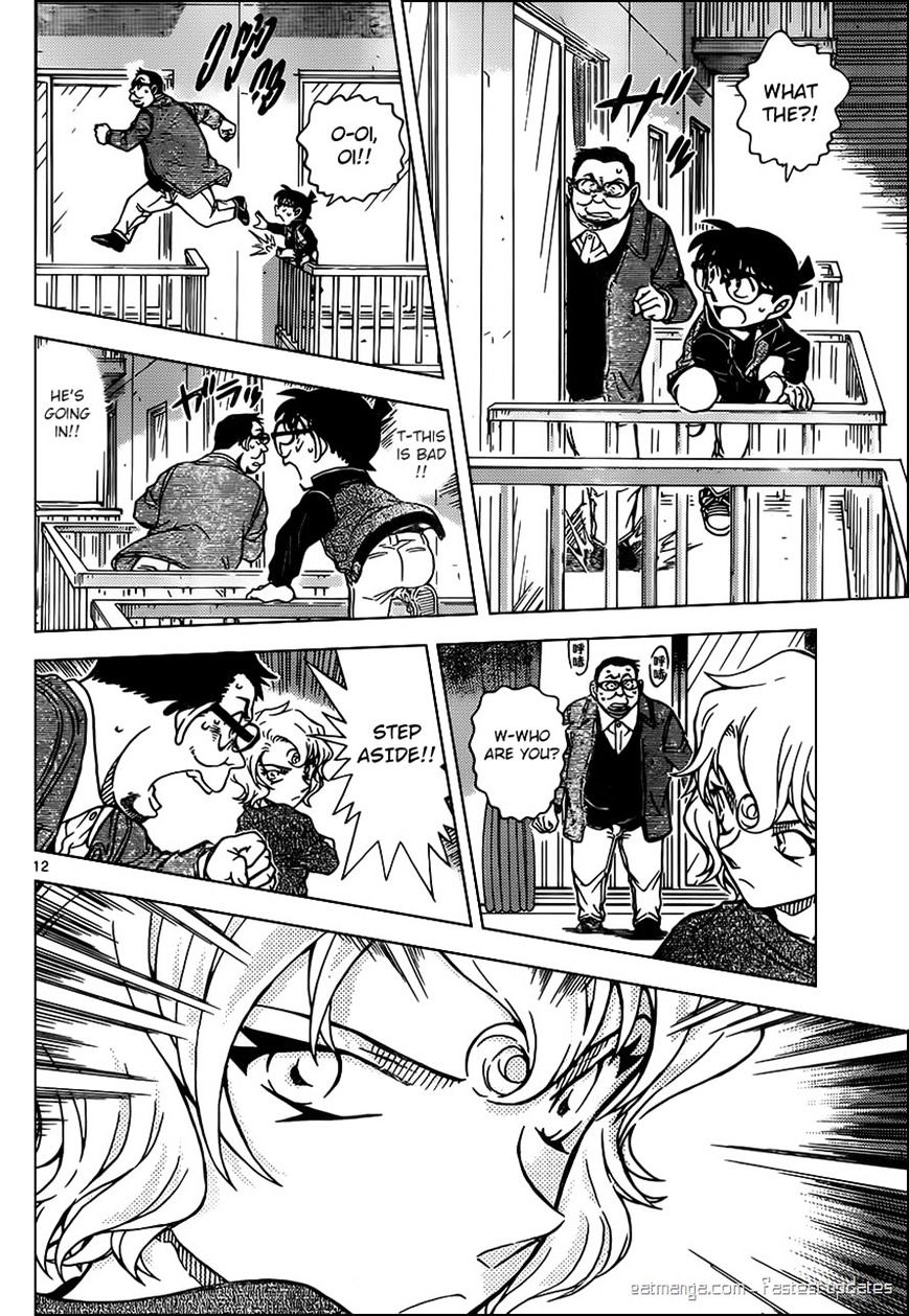 Chapter 953 - Page 12