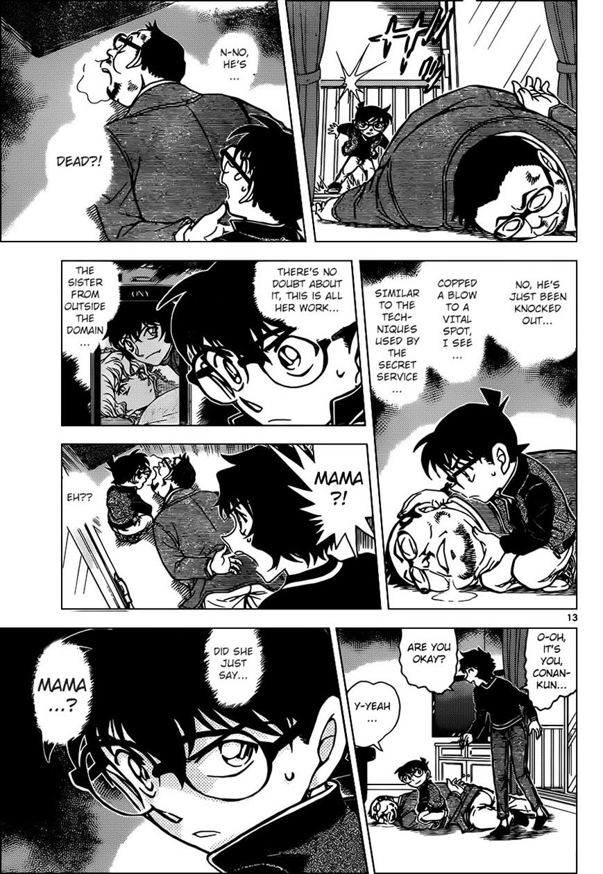 Chapter 953 - Page 13