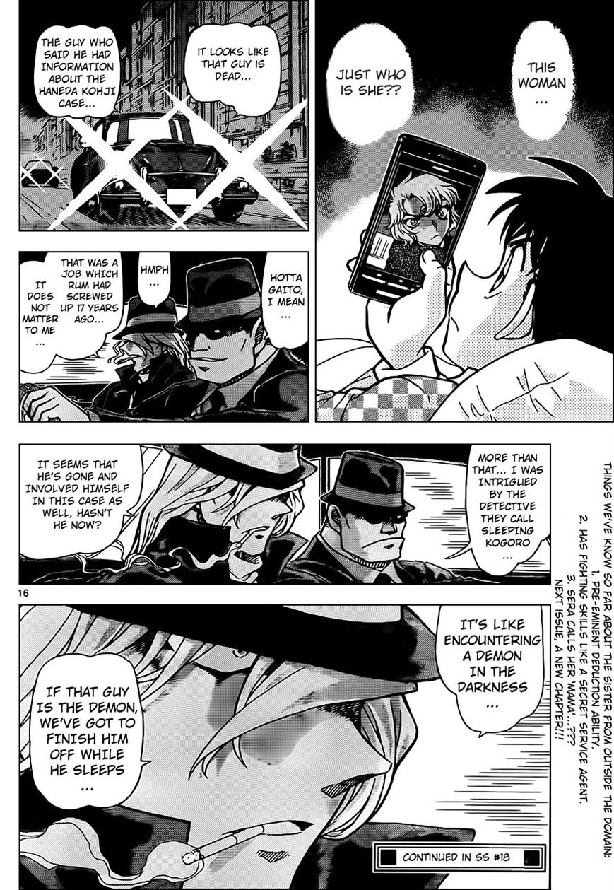 Chapter 953 - Page 16