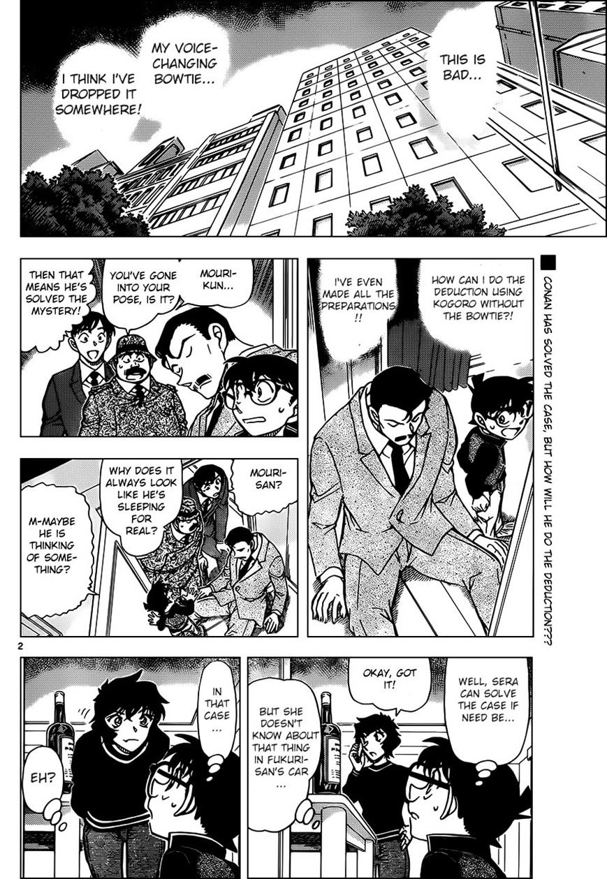 Chapter 953 - Page 2