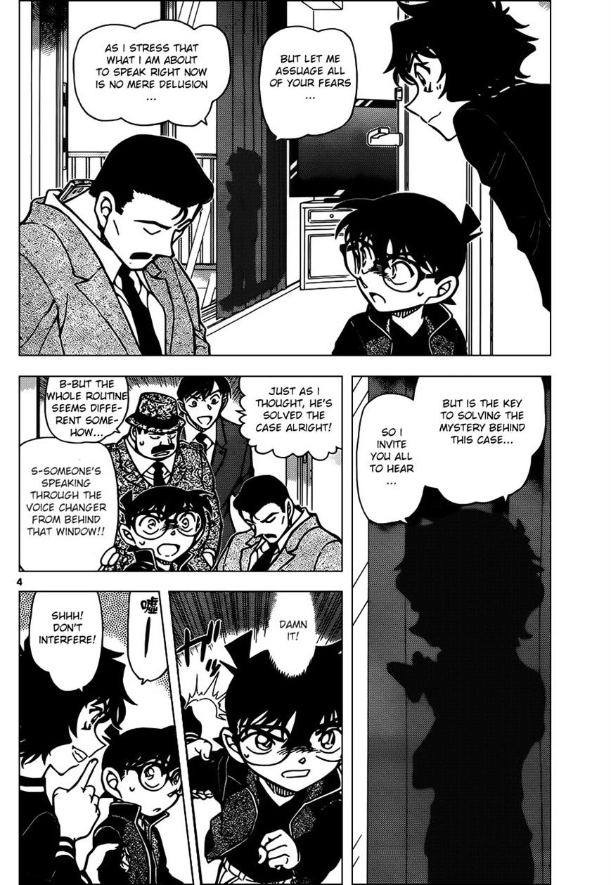 Chapter 953 - Page 4