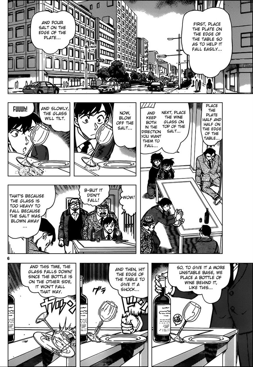 Chapter 953 - Page 6