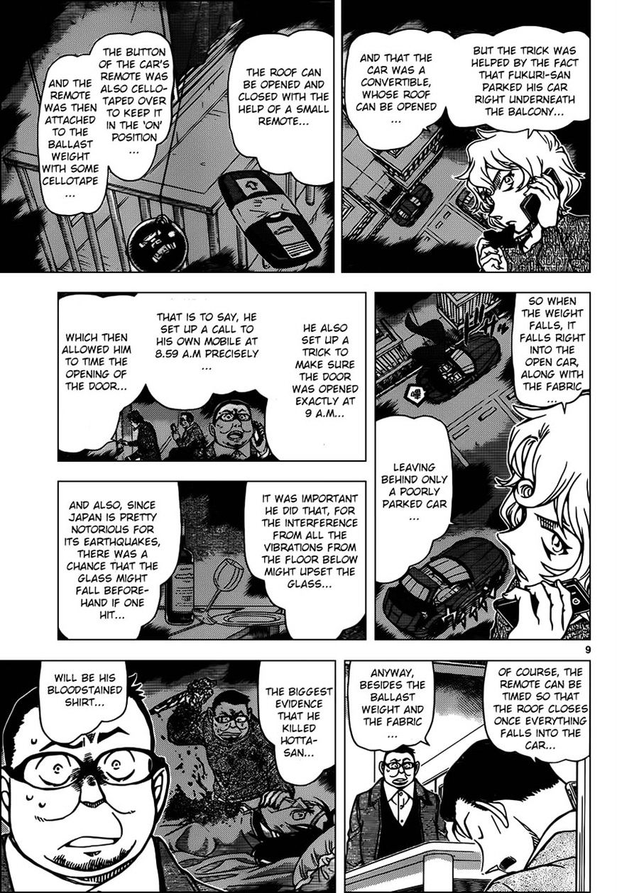 Chapter 953 - Page 9