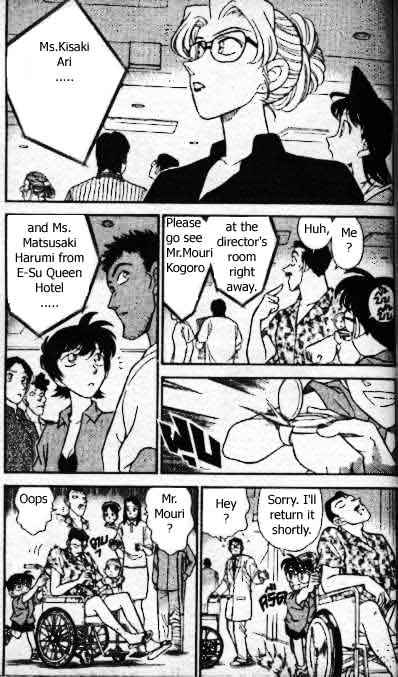 Chapter 165 - Page 4