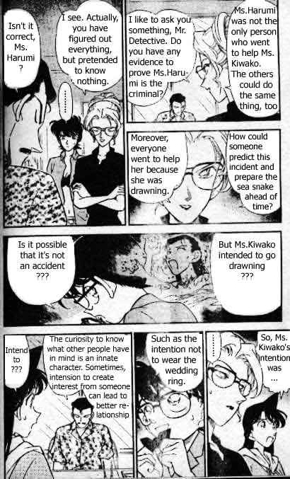 Chapter 165 - Page 7