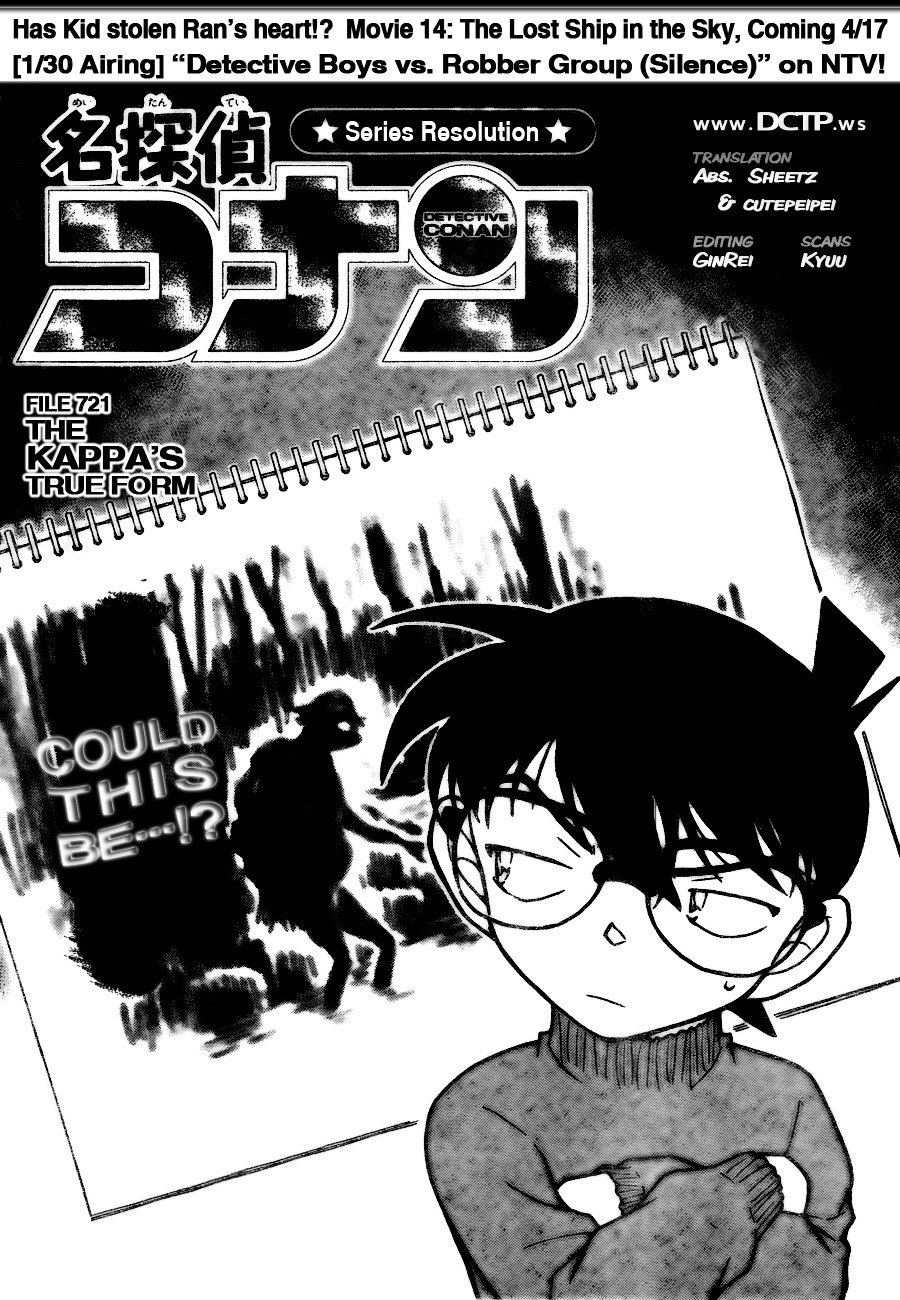 Chapter 721 - Page 1