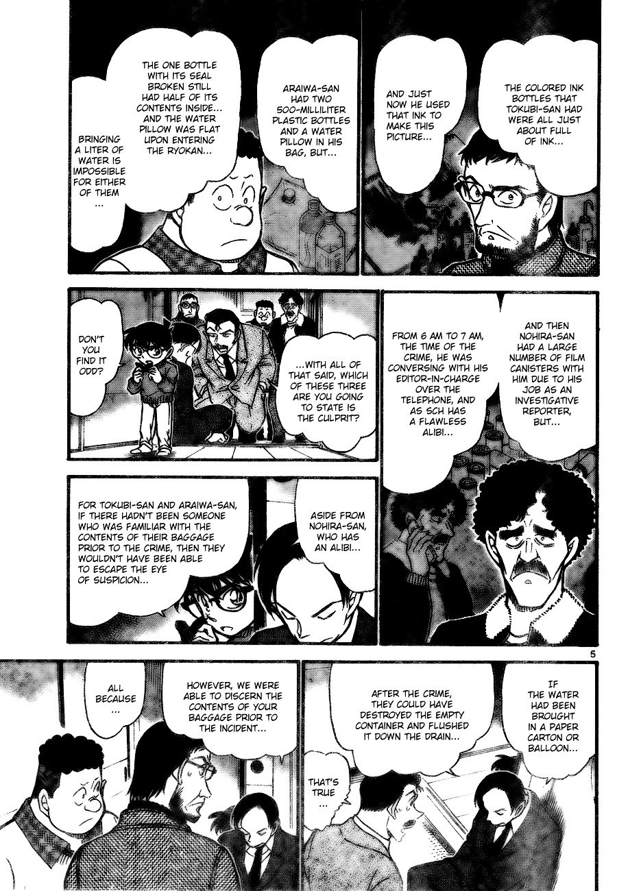 Chapter 721 - Page 5