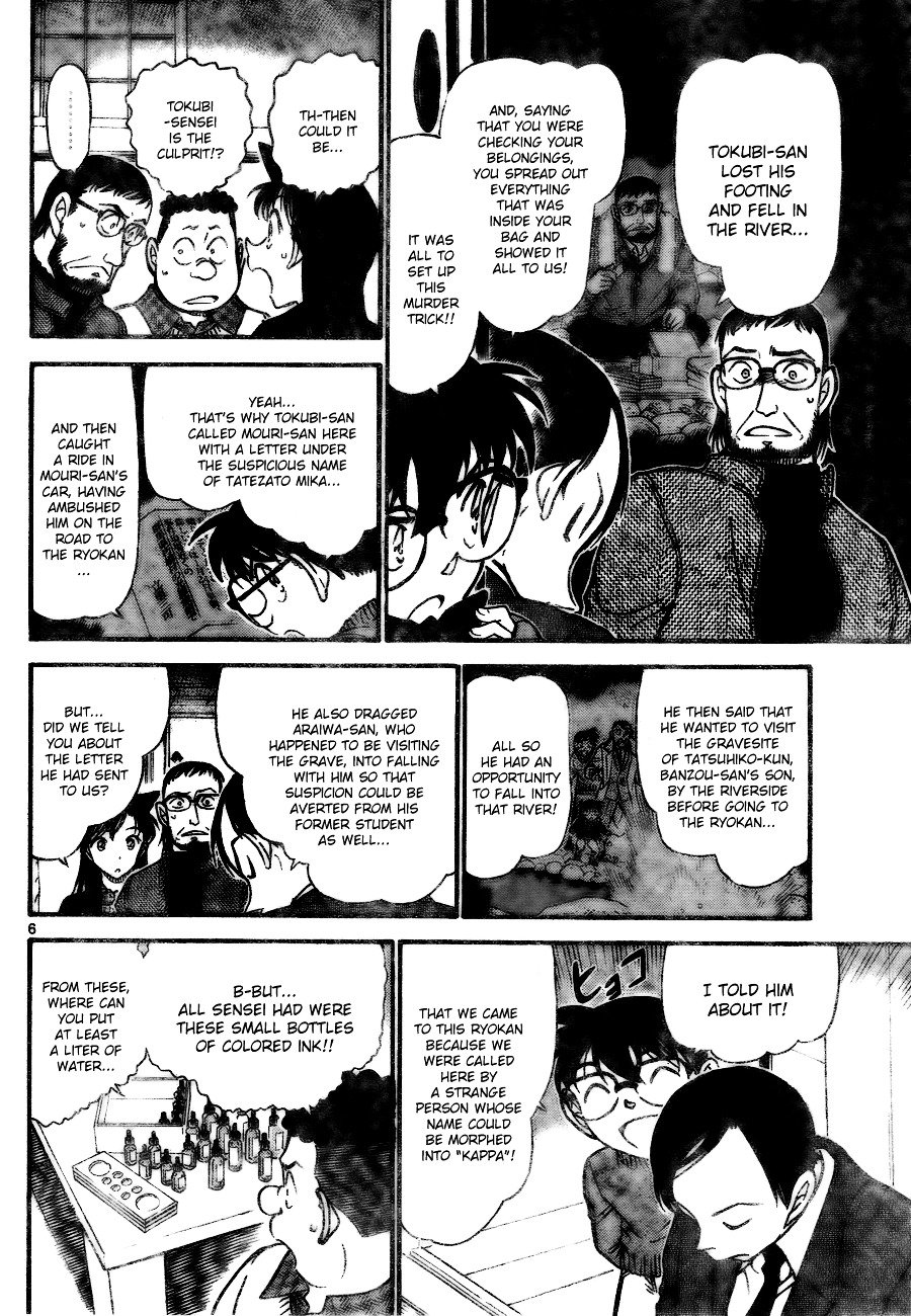 Chapter 721 - Page 6