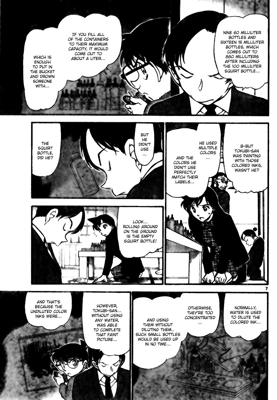 Chapter 721 - Page 7
