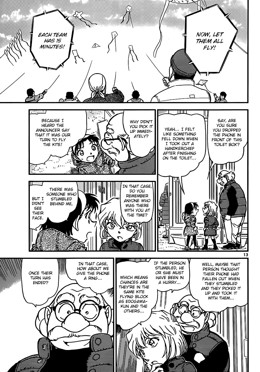 Chapter 885 - Page 13