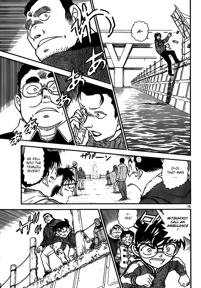 Chapter 885 - Page 15