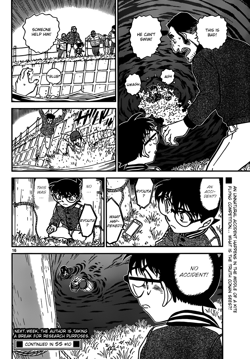 Chapter 885 - Page 16