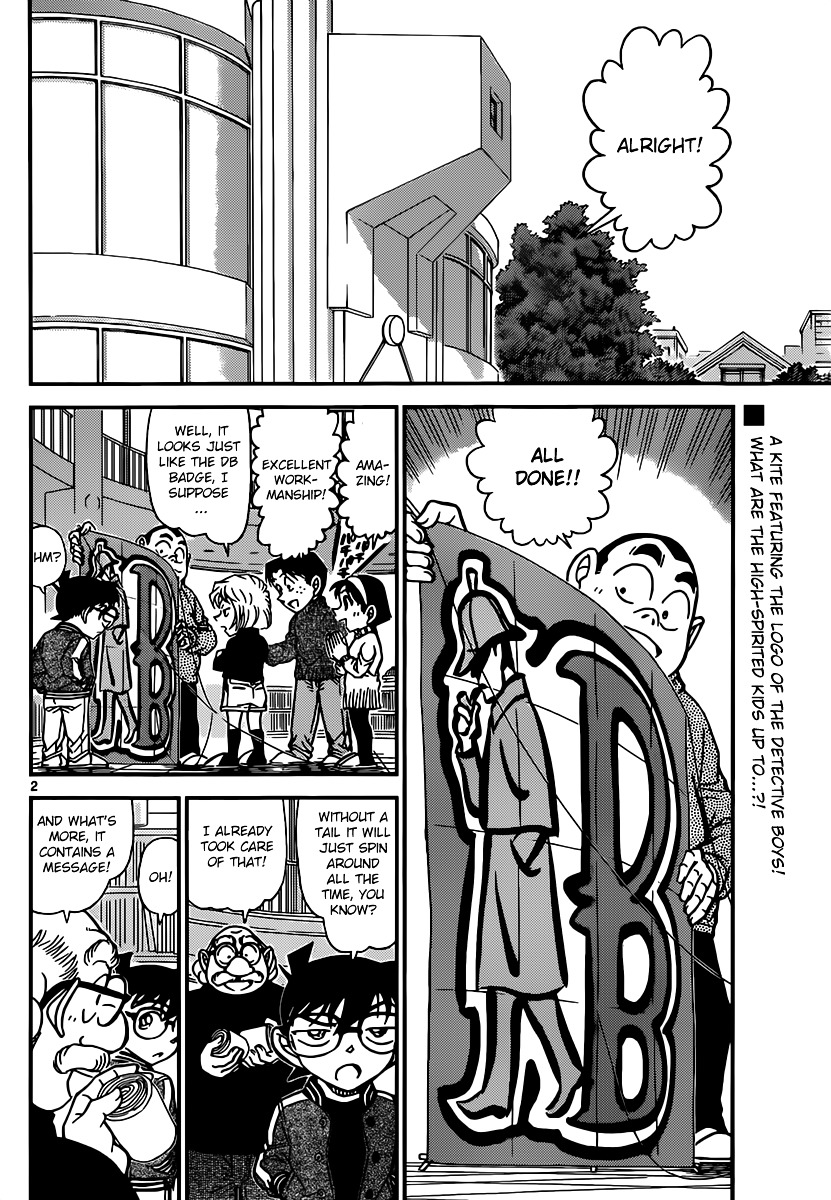 Chapter 885 - Page 2