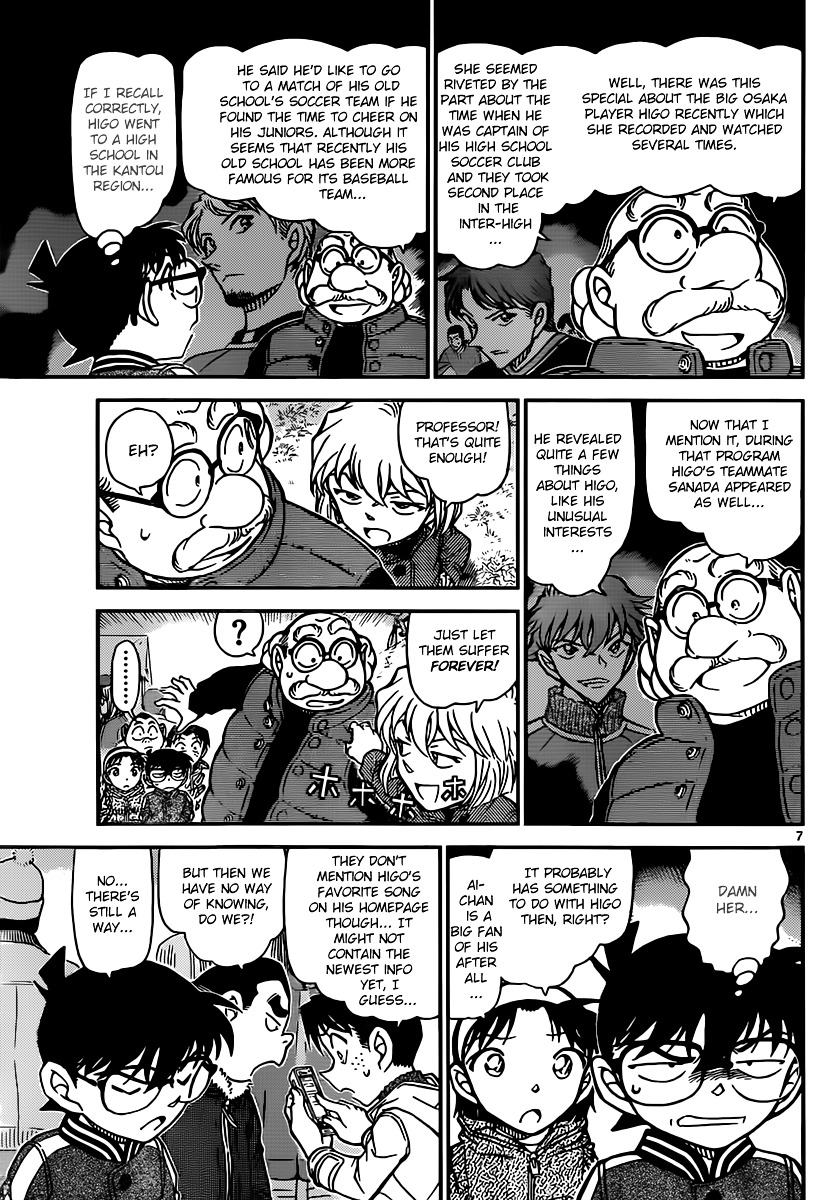 Chapter 885 - Page 7
