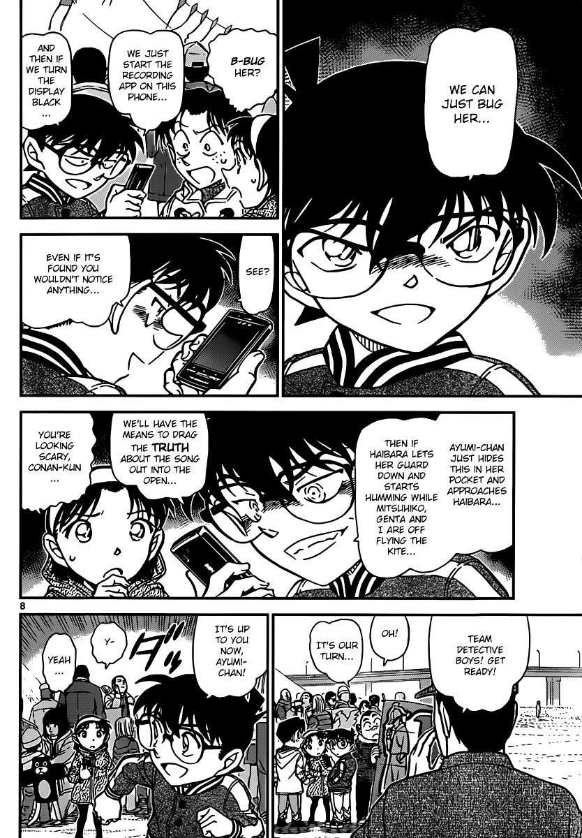 Chapter 885 - Page 8
