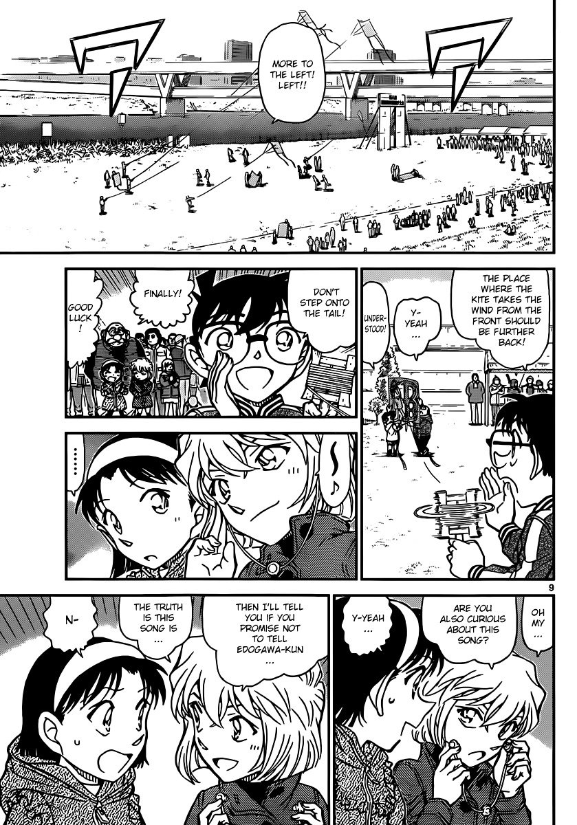 Chapter 885 - Page 9