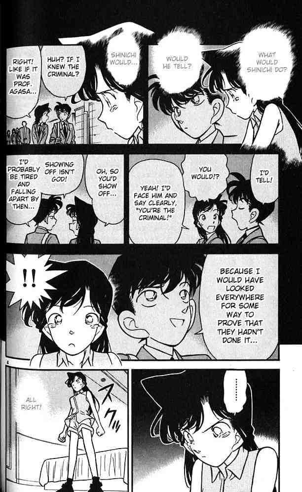Chapter 76 - Page 4