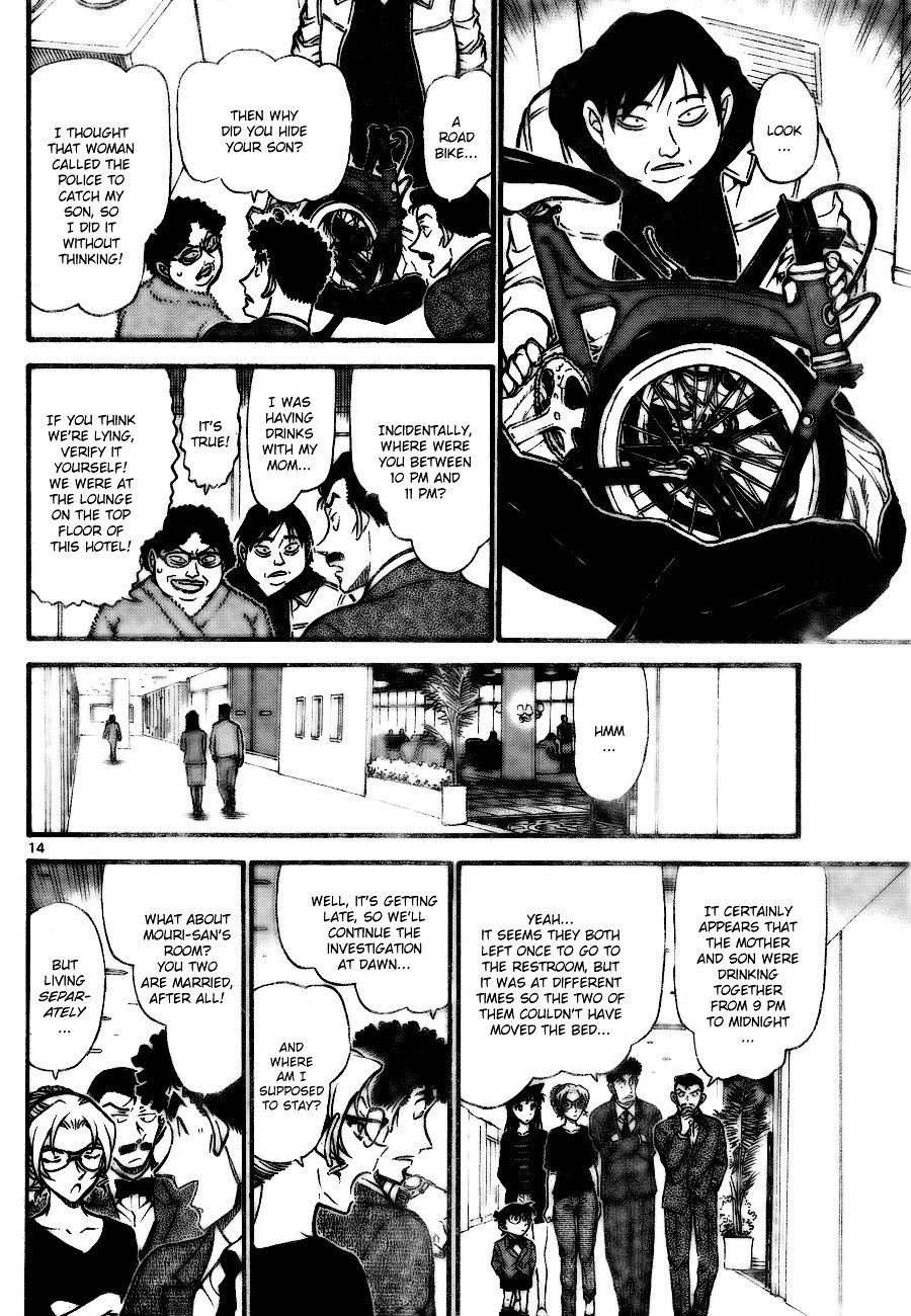 Chapter 710 - Page 14