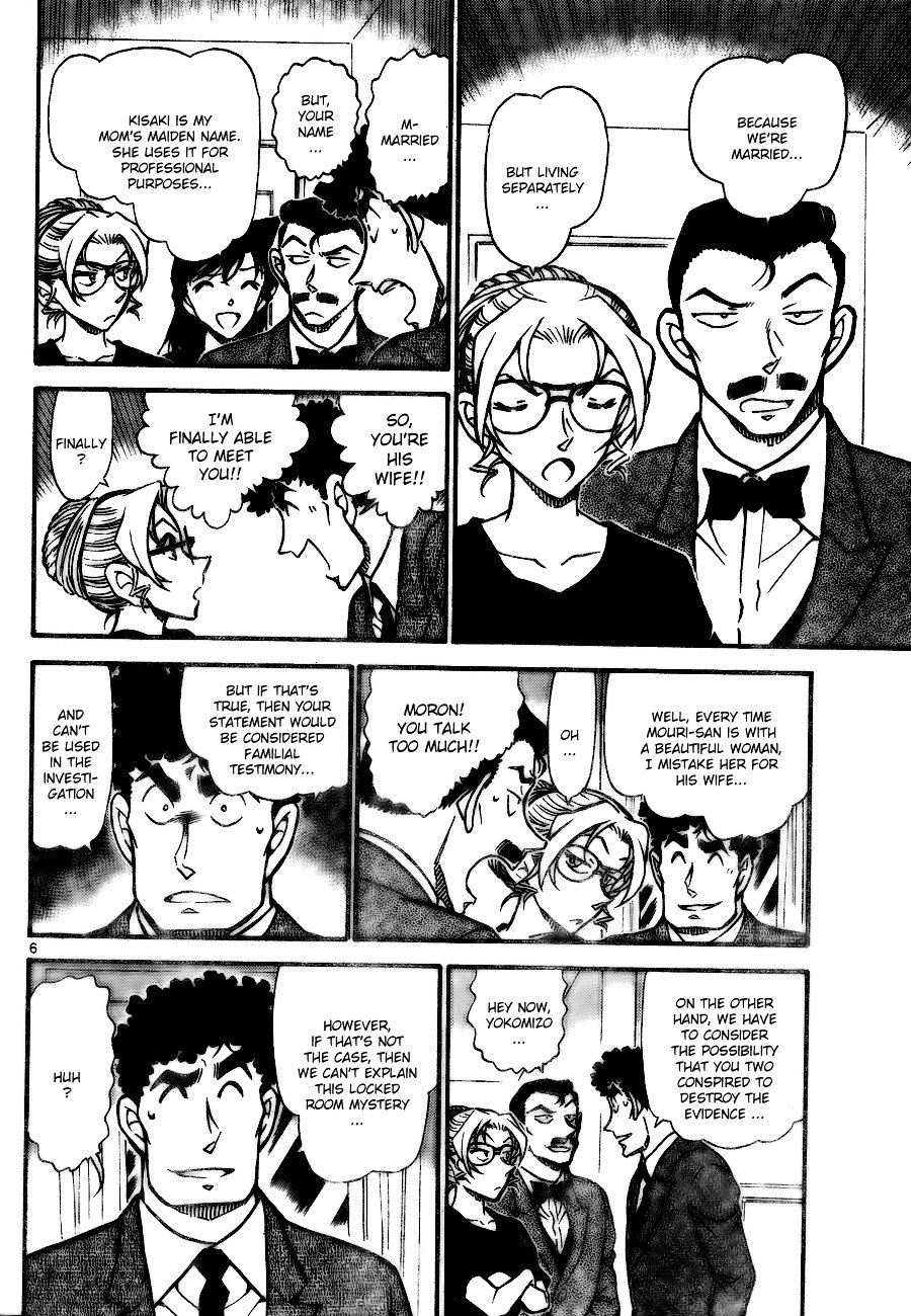 Chapter 710 - Page 6