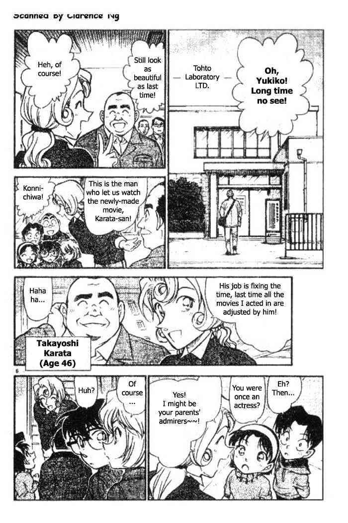 Chapter 417 - Page 6