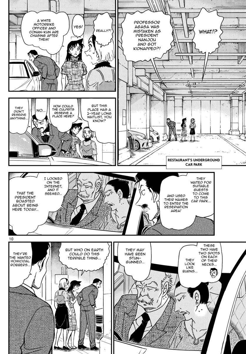 Chapter 1074 - Page 11