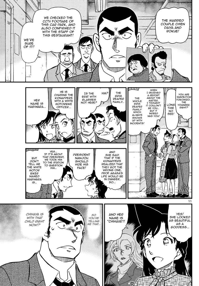 Chapter 1074 - Page 12