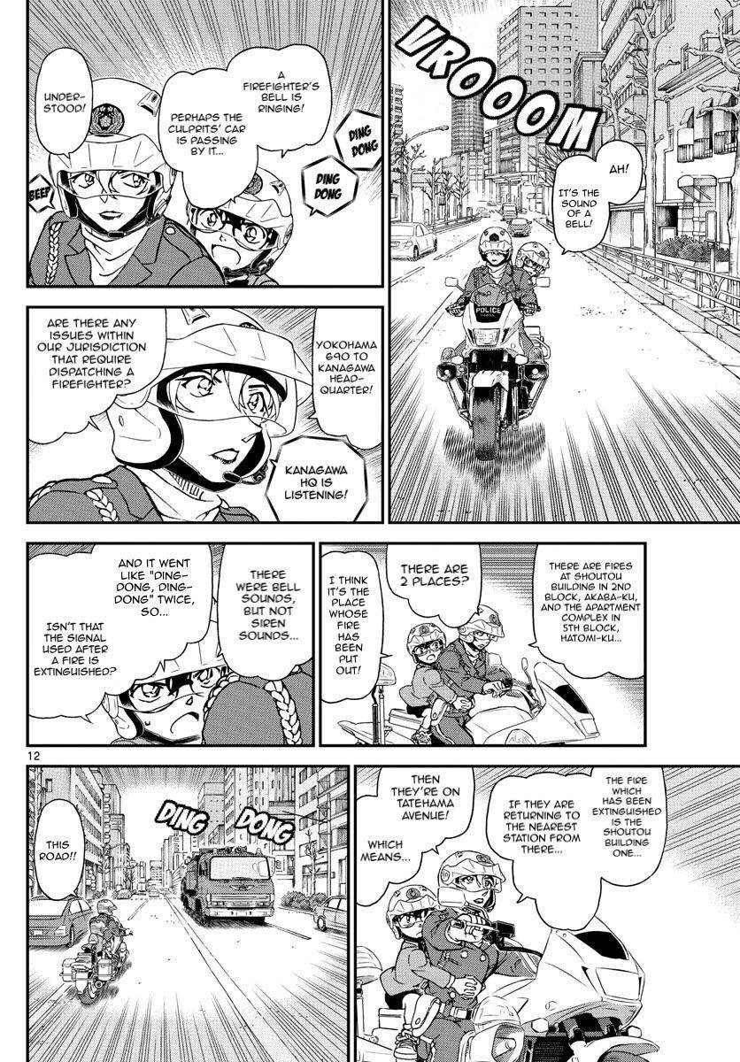 Chapter 1074 - Page 13