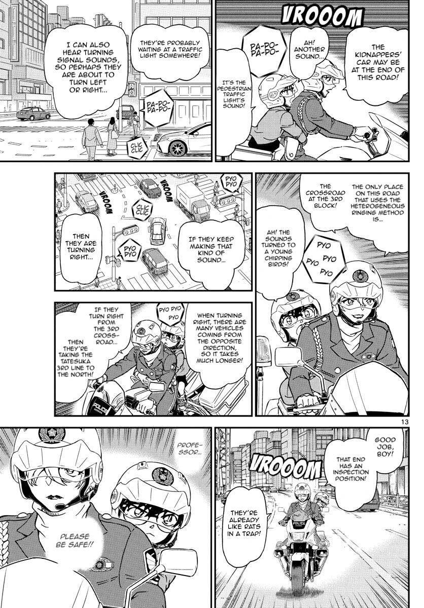 Chapter 1074 - Page 14