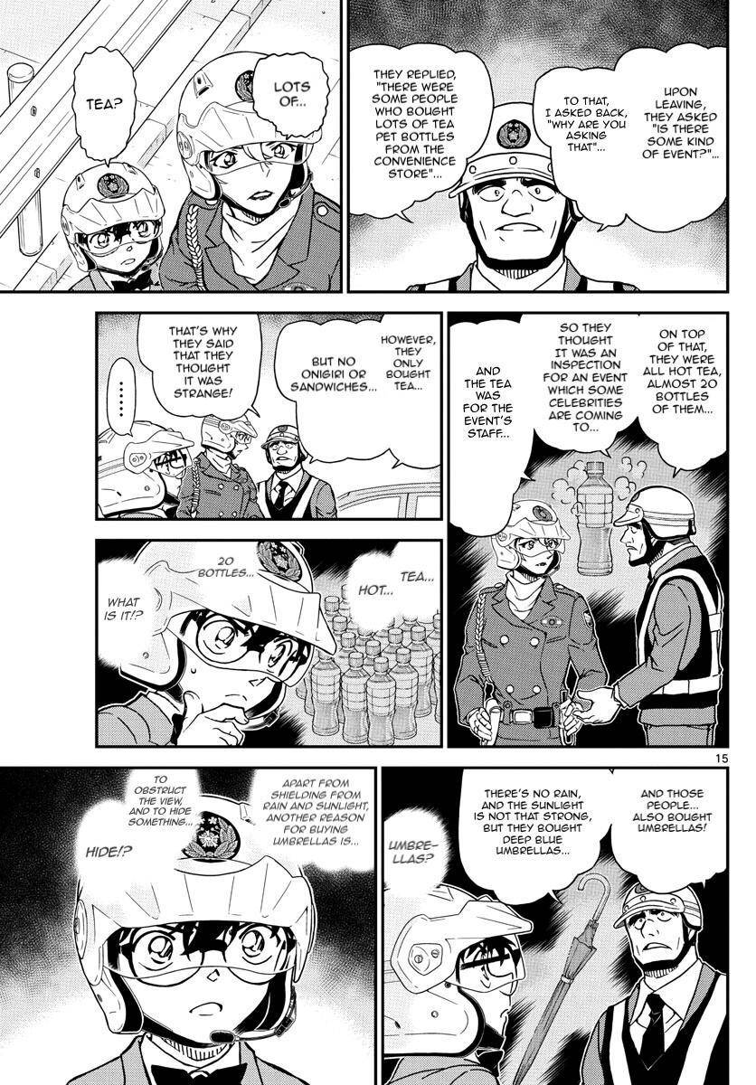 Chapter 1074 - Page 16