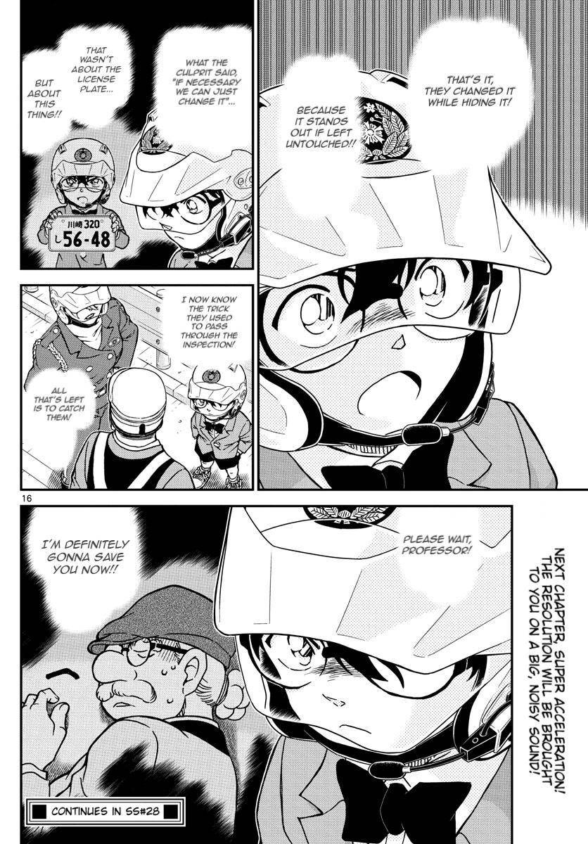 Chapter 1074 - Page 17