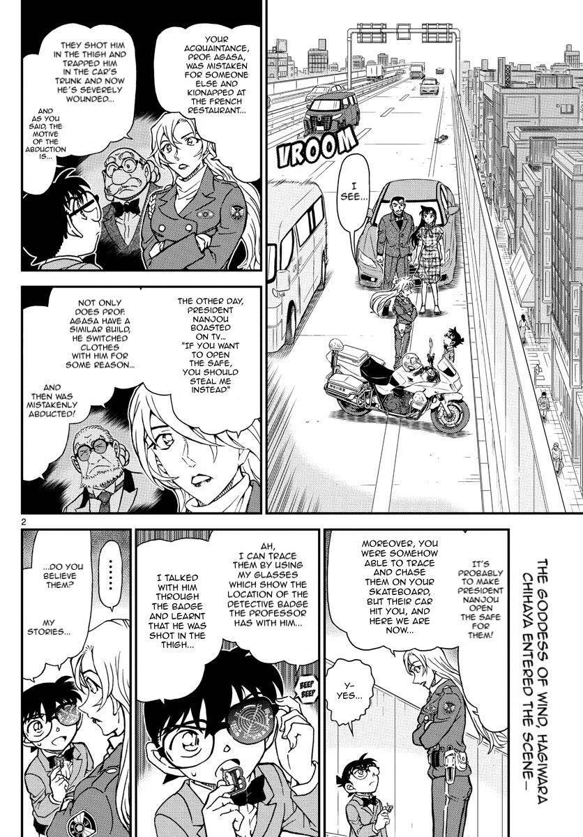 Chapter 1074 - Page 3