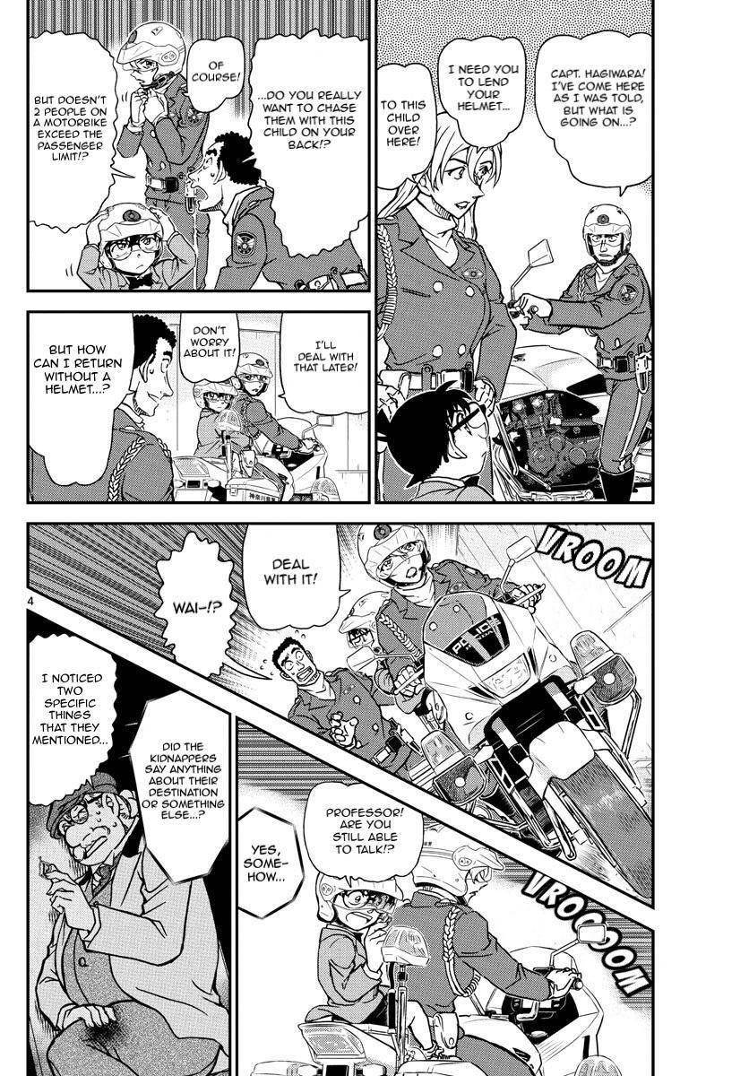 Chapter 1074 - Page 5